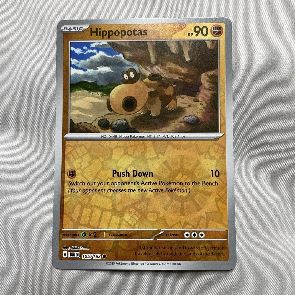 Pokémon TCG Destined Rivals Trainer Card Lot of 7 – Holo, Reverse Holo, Common